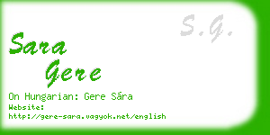sara gere business card