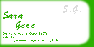 sara gere business card